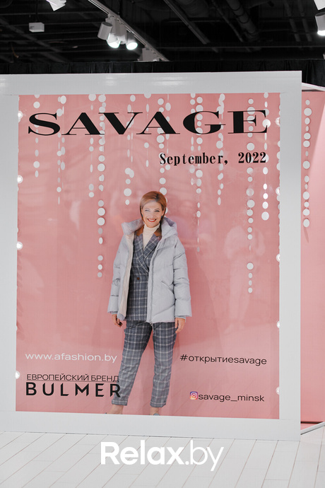 Открытие SAVAGE, фото № 178