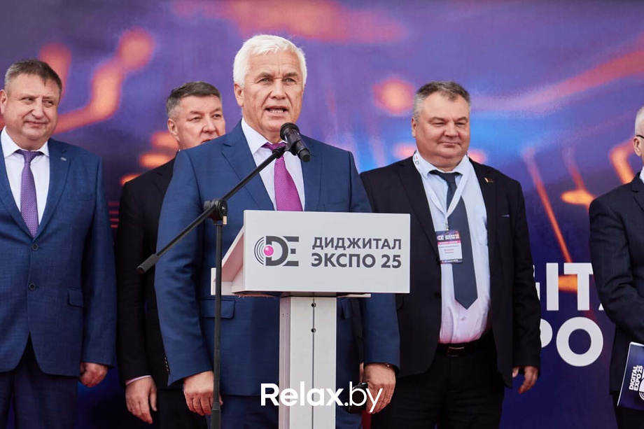 Выставка «‎Digital Expo-2025»‎, фото № 3