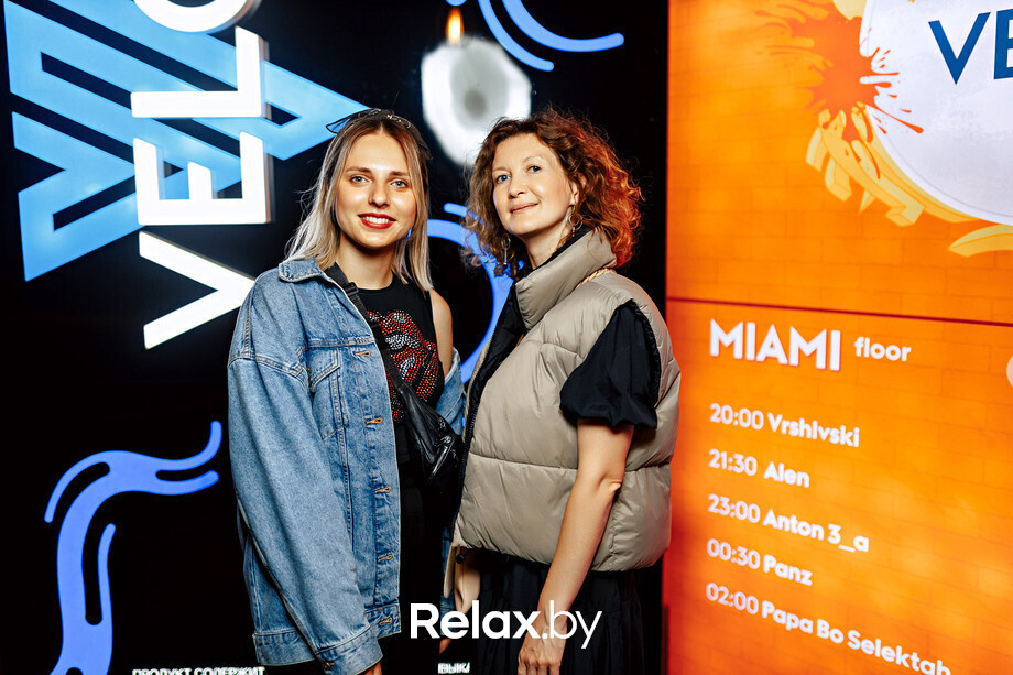 Miami-London, фото № 114