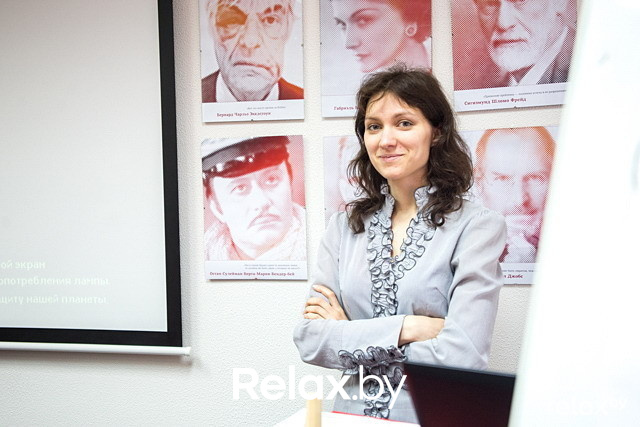 Выпускной бизнес-школы Расти, фото № 90