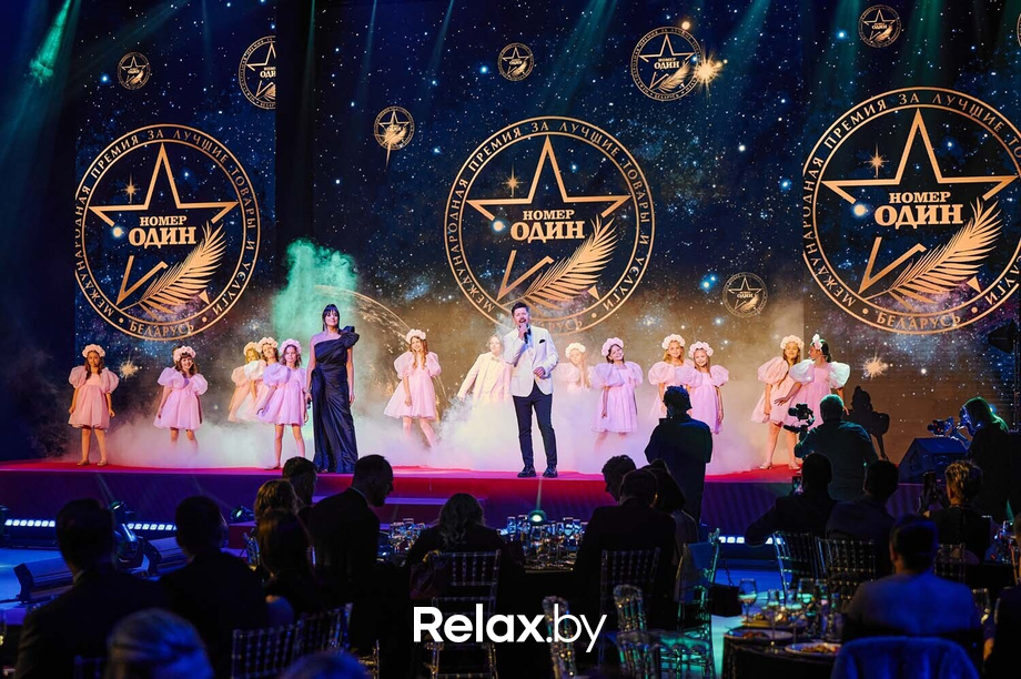 IX Бизнес-премия «Номер один», фото № 192