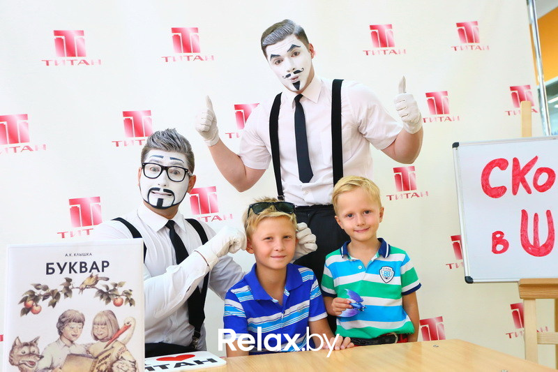 Скоро в школу, фото № 104