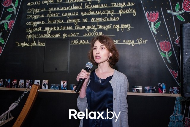 День рождения Дом.by, фото № 63