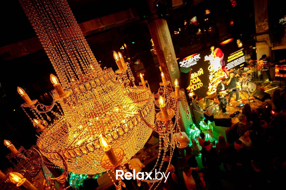 Friday party, фото № 70