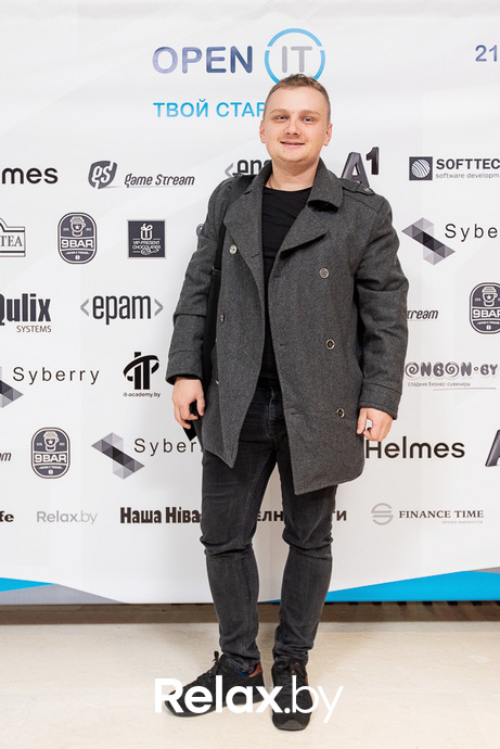 Open IT, фото № 234