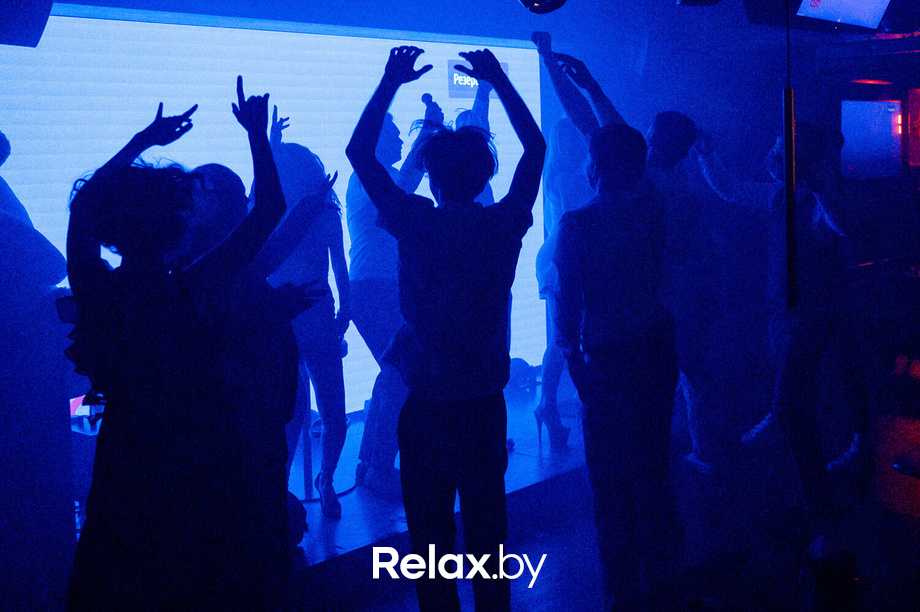 Chilling out, фото № 24