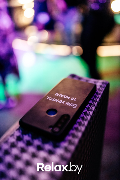 Terra Karaoke, фото № 35