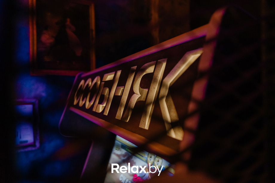 Friday party, фото № 71