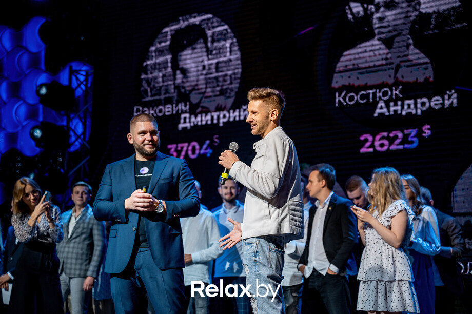 Бизнес-конференция «SmartUp Global», фото № 248