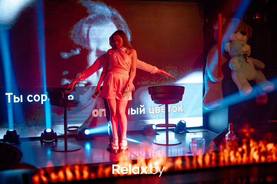 Have fun with us!, фото № 8