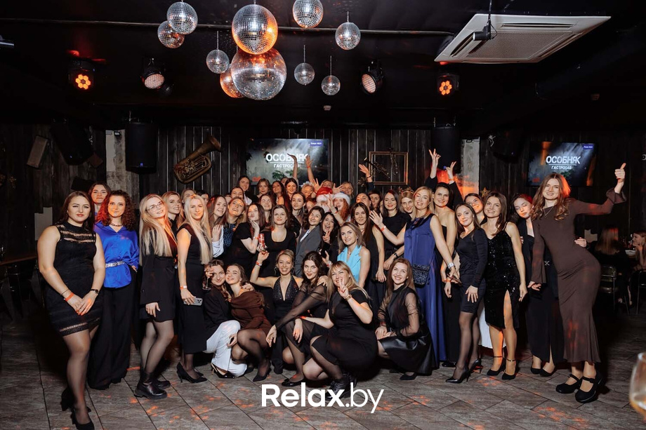 Новогодний Корпоратив, фото № 93