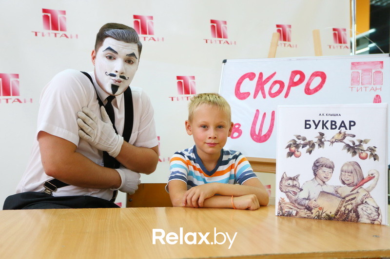 Скоро в школу, фото № 25