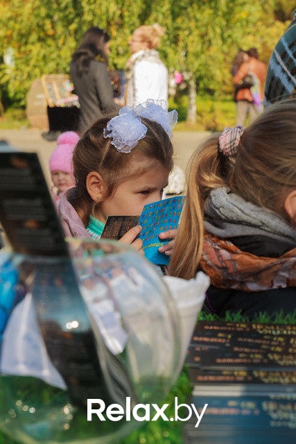 Акция ко Дню защиты животных, фото № 77