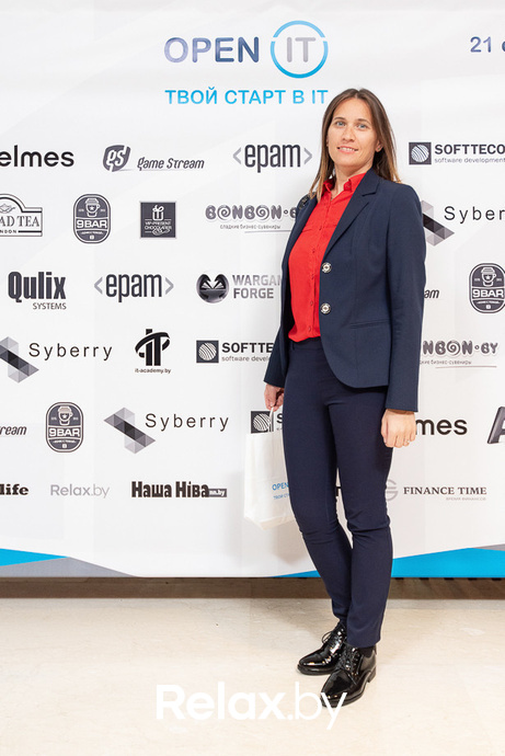 Open IT, фото № 188