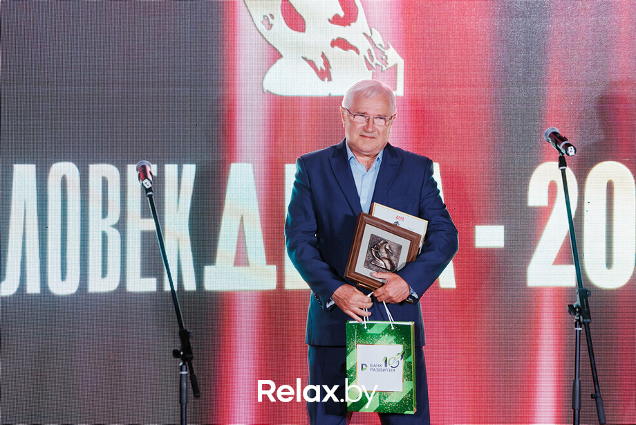 Церемония награждения «Человек Дела — 2021», фото № 83