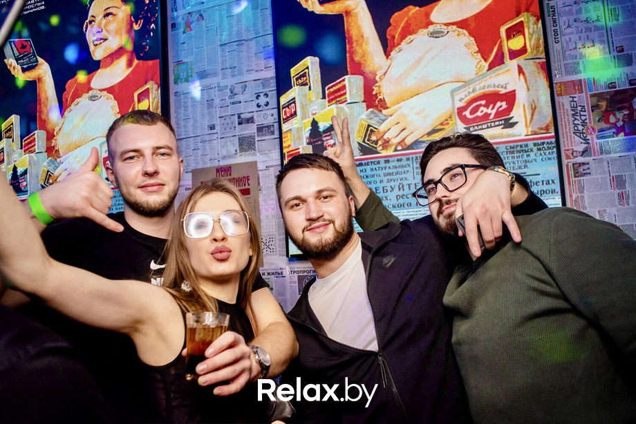 Выходные в GLASS BAR, фото № 29