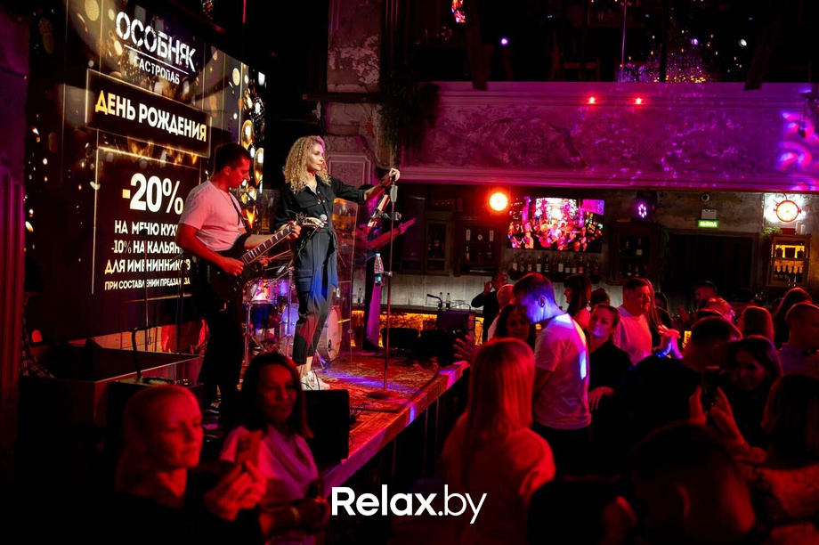 Friday party, фото № 76