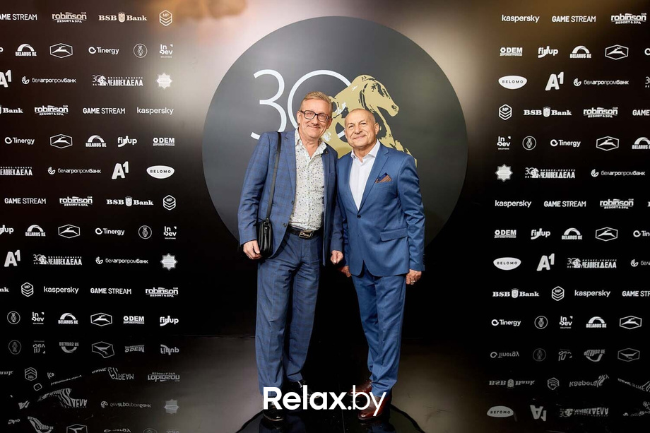 Человек Дела 2025, фото № 15