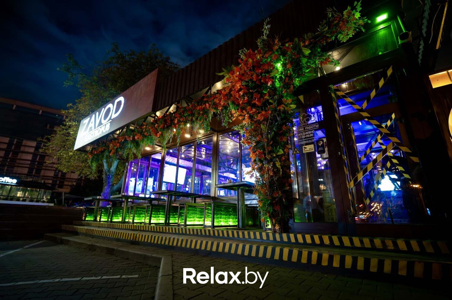 Saturday party, фото № 54