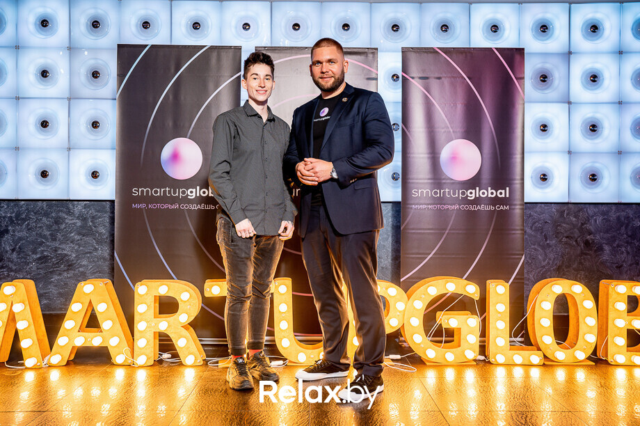 Бизнес-конференция «SmartUp Global», фото № 482