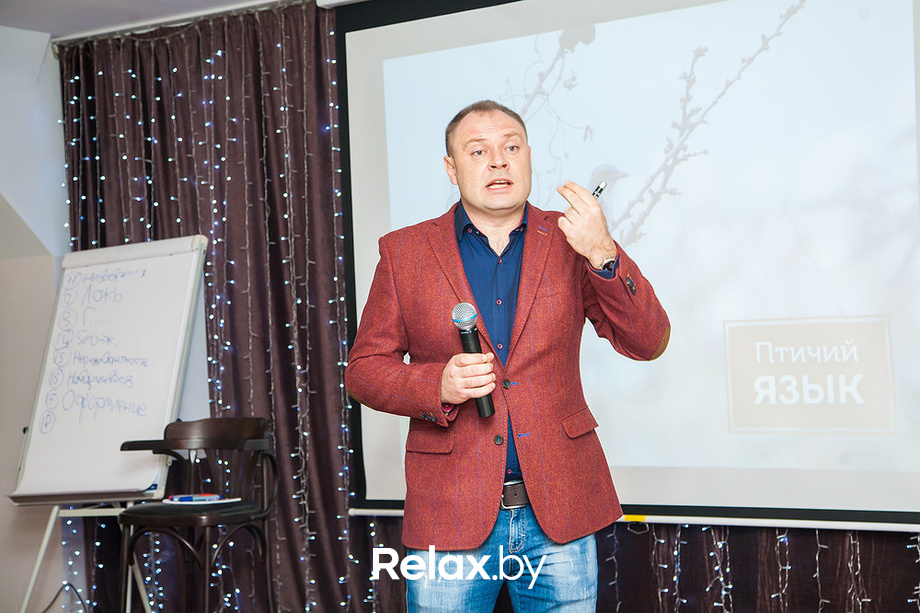 Мастер-класс Дениса Каплунова «Копирайтинг бизнес-класса», фото № 10