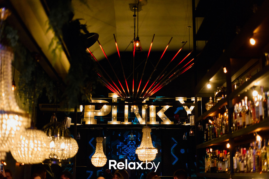 Chill, фото № 6