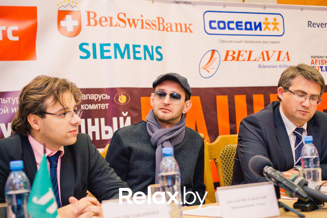 Пресс-конференция Международного фестиваля Юрия Башмета, фото № 25