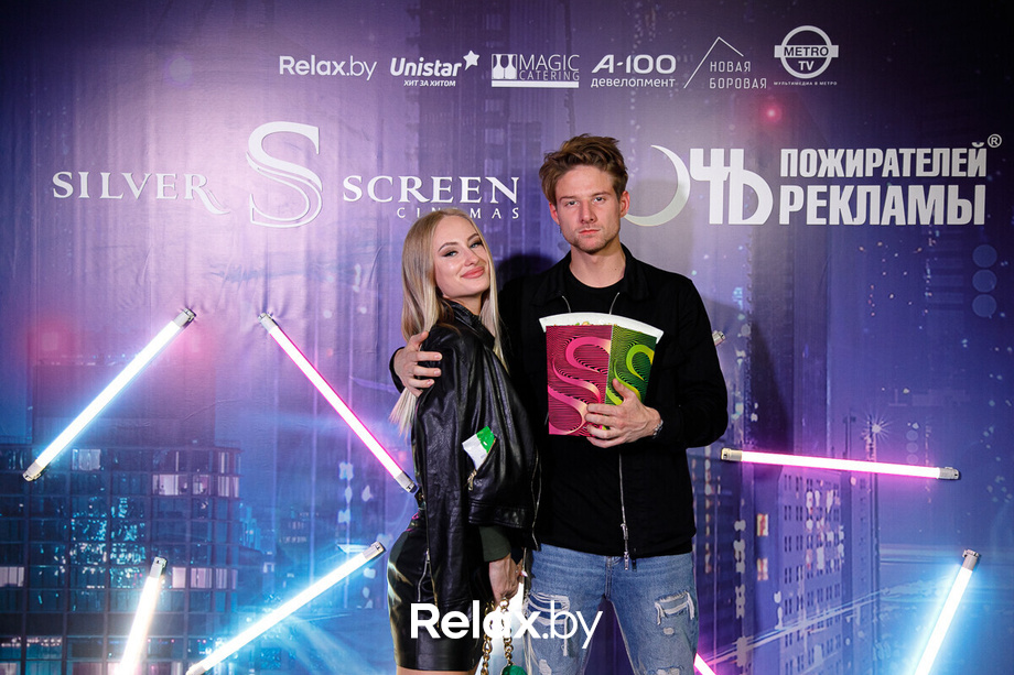 Ночь пожирателей рекламы, фото № 35