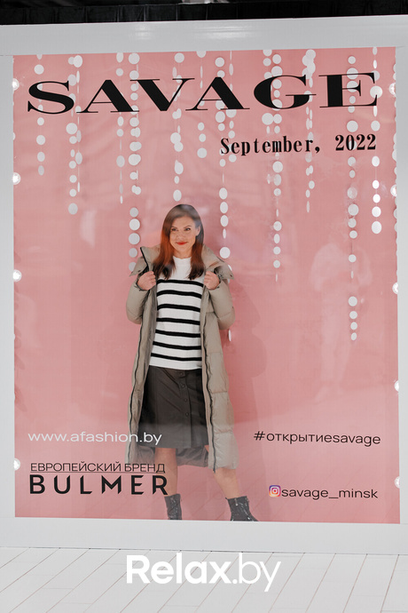 Открытие SAVAGE, фото № 180