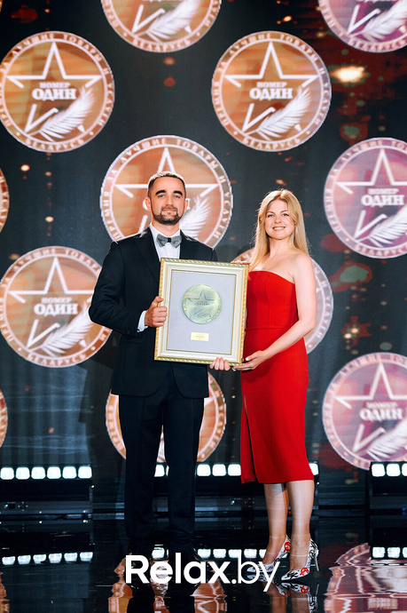 VII Бизнес-премия «Номер один» - 2023, фото № 147