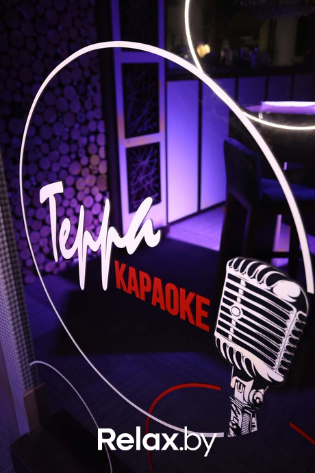 Терра Караоке, фото № 10
