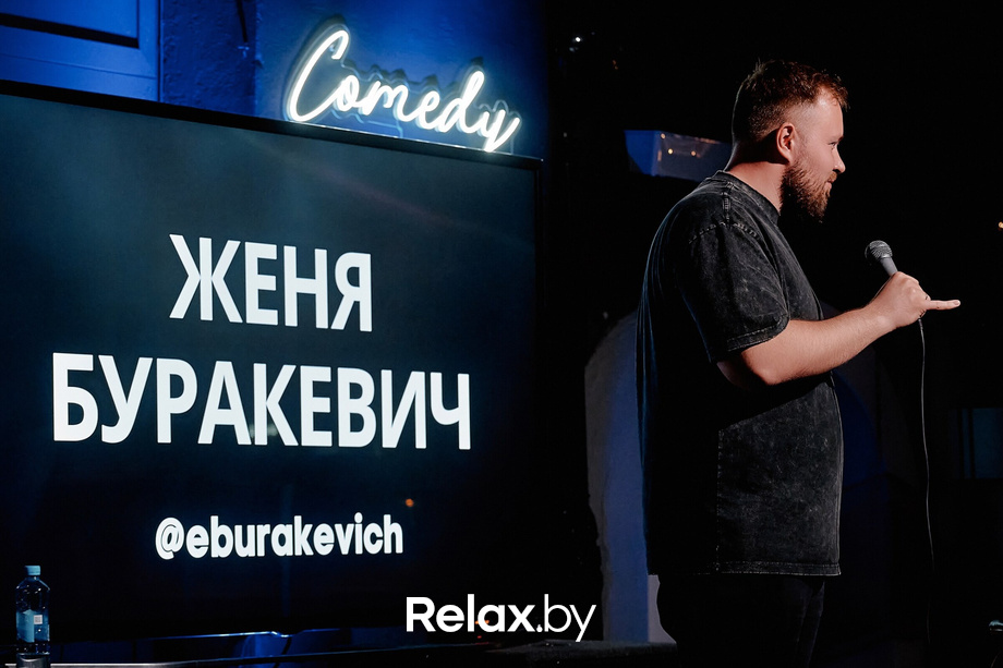 Отчетный концерт, фото № 12