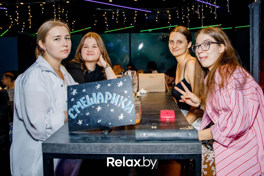 SQUIZ, фото № 33