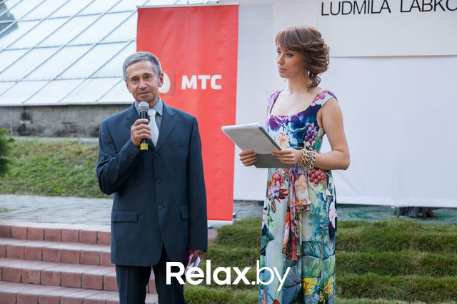 Благотворительный раут, фото № 75