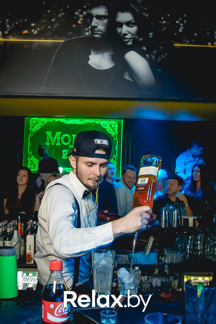 Mojitos Party, фото № 79