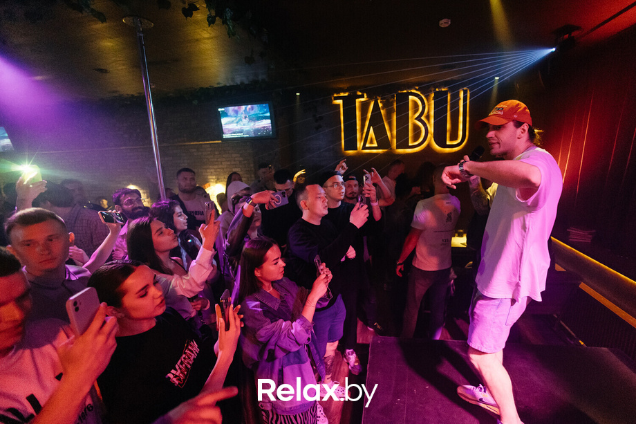 Концерт группы FREDDY RED, фото № 64