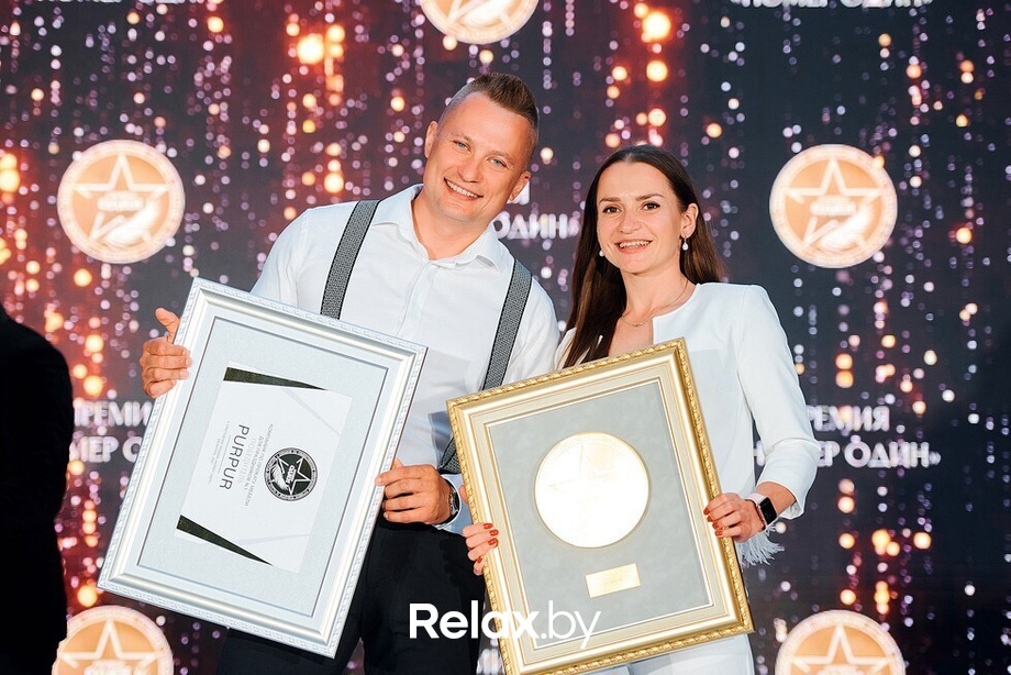 V юбилейная премия «Номер один», фото № 87