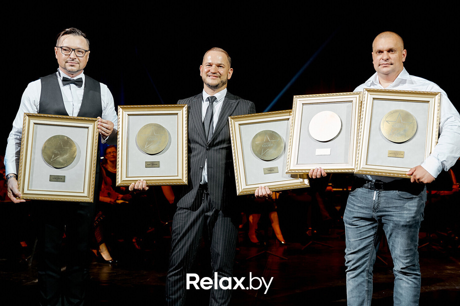 Бизнес-премия «Номер один» 2022, фото № 145