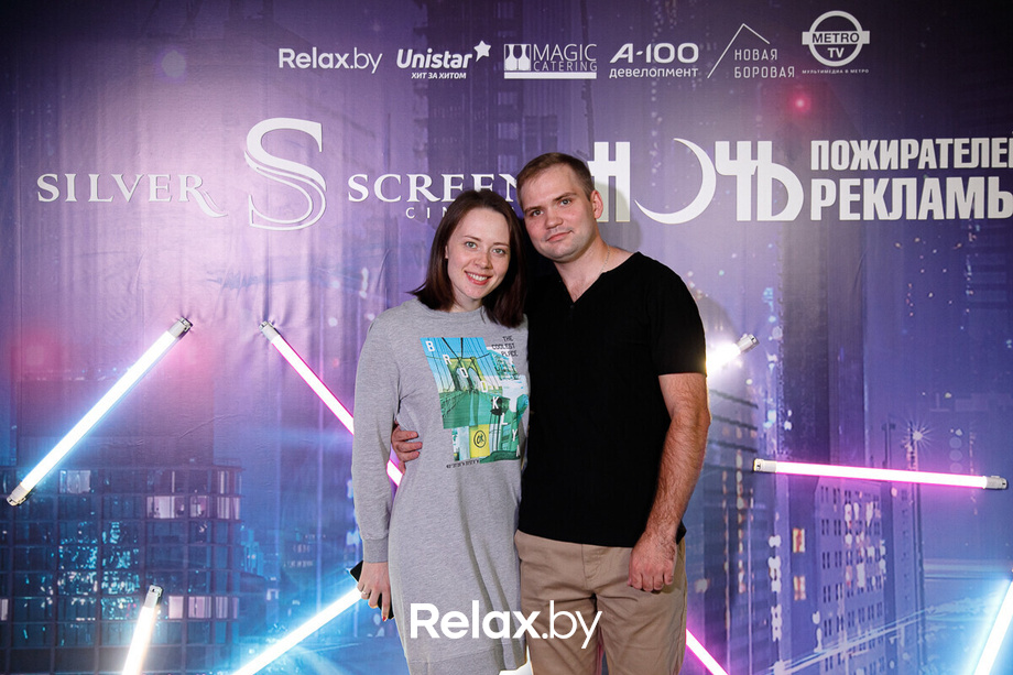 Ночь пожирателей рекламы, фото № 25