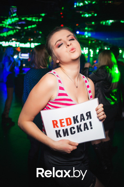 R.E.D., фото № 53