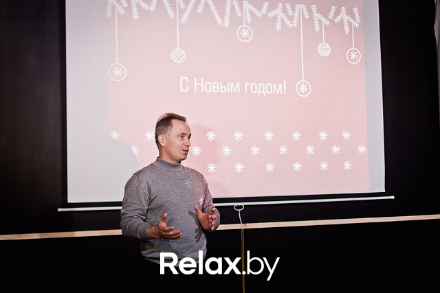 Новоселье Бизнес-школы "РАСТИ", фото № 69