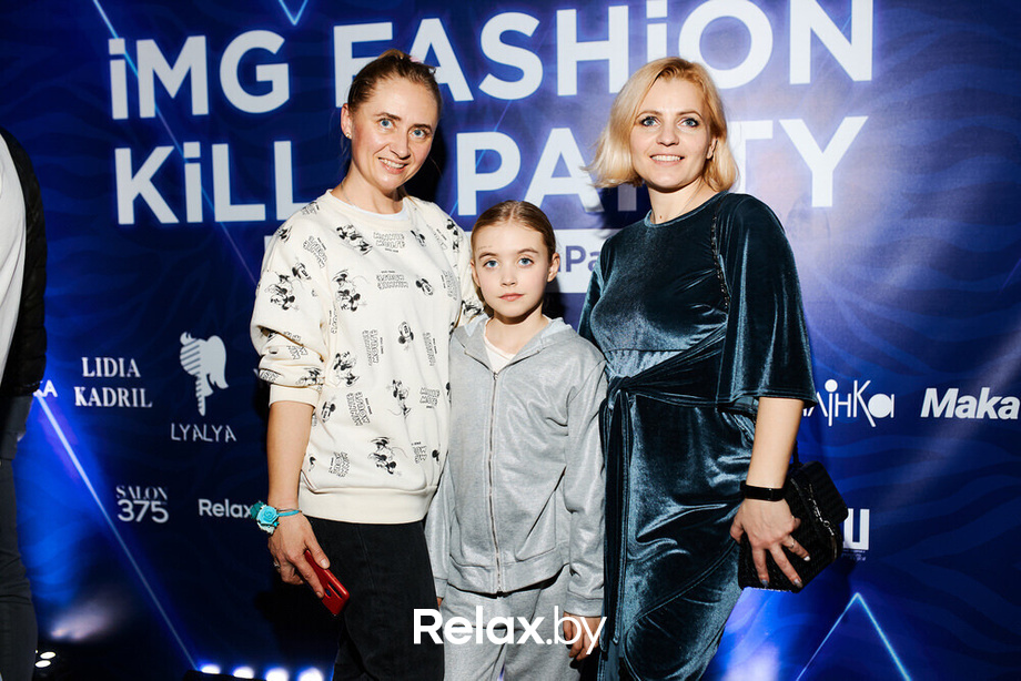 IMG FASHION KILLA PARTY, фото № 557