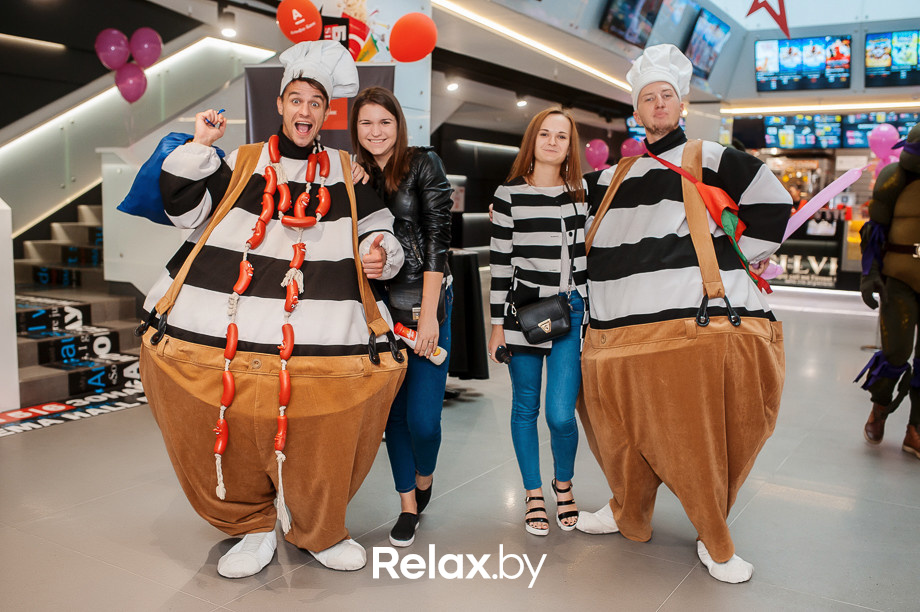 День Рождения «Silver Screen (Arena City)», фото № 90