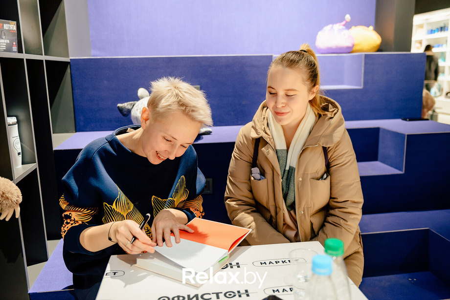 Открытие магазина ОФИСТОН Маркет, фото № 178