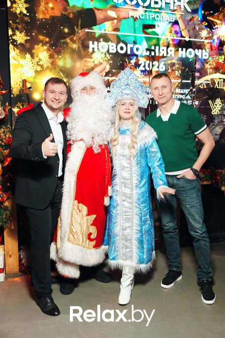 Новогодний корпоратив, фото № 33