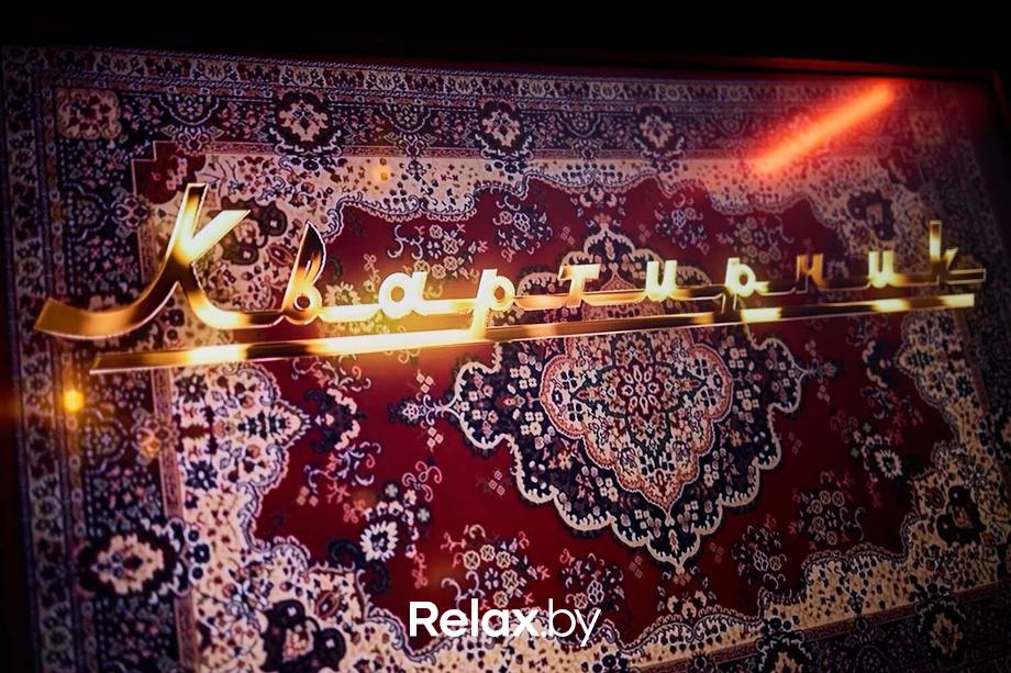 Открытие караоке «Квартирник», фото № 17