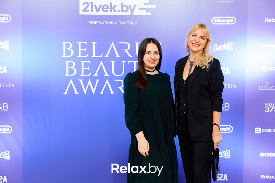 Церемония «Belarus Beauty Awards 2022», фото № 74