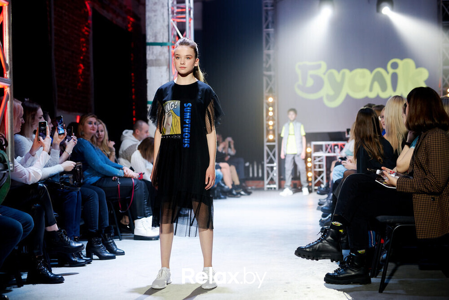 IMG FASHION KILLA PARTY, фото № 118