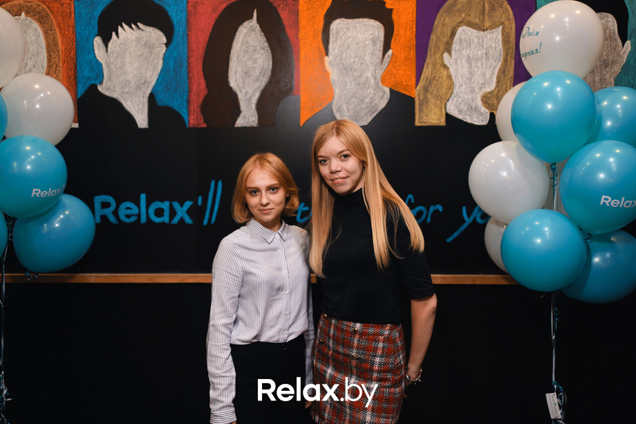 Relax Friends, фото № 167