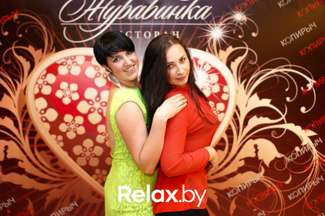 Вечер в "Журавинке", фото № 33